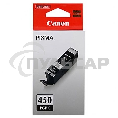 Картридж струйный Canon PGI-450PGb,K (6499B001) пигментный черный (15 мл. 300 стр.) для PIXMA iP7240/MG6340/MG5440