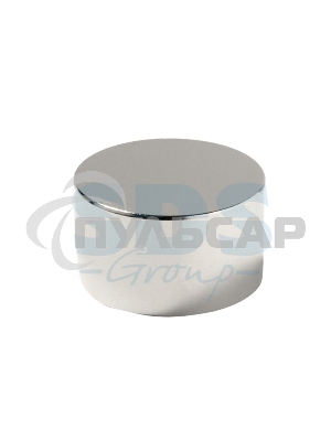 Неодимовый магнит диск 45х15мм сцепление 65 Кг Rexant