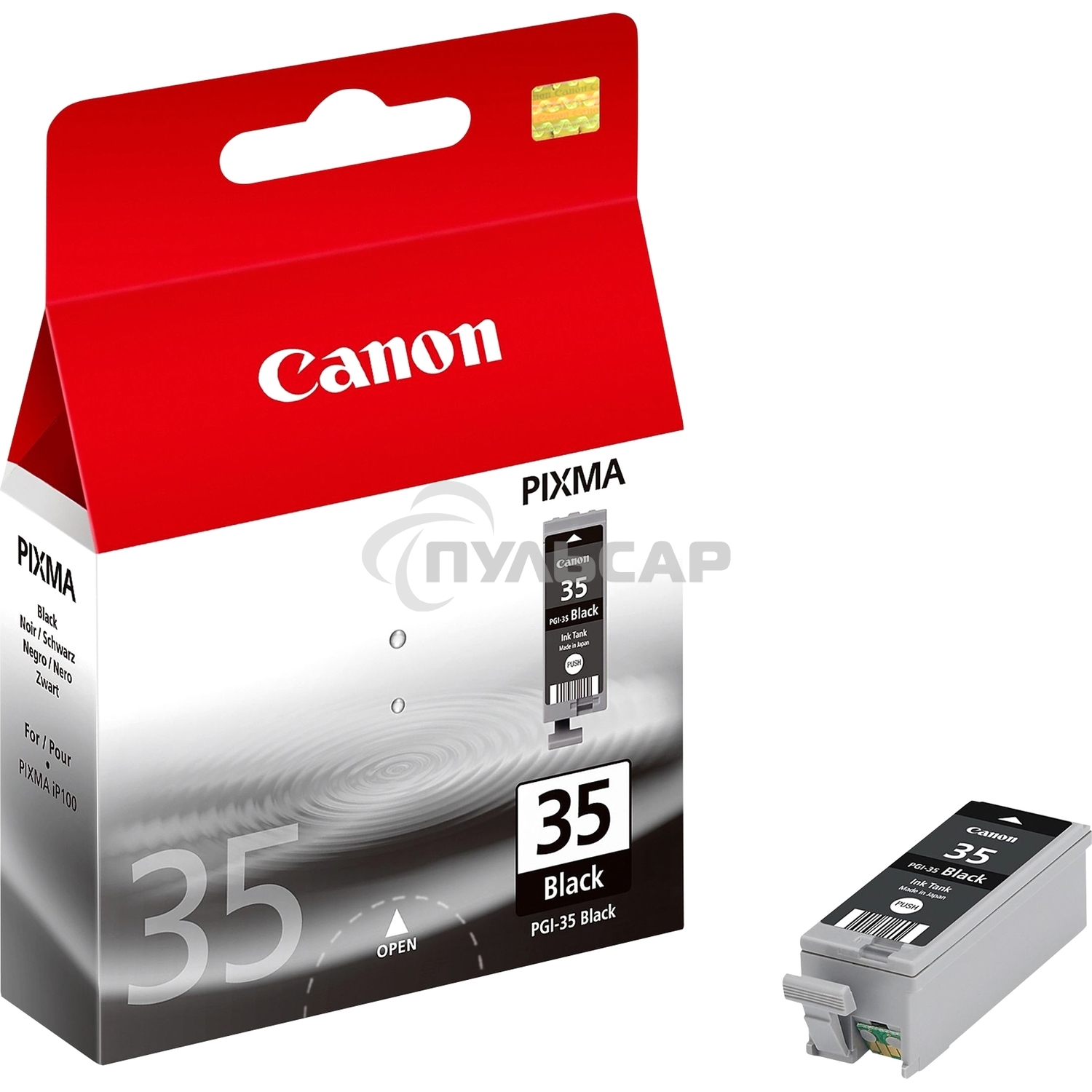 Картридж струйный Canon PGI-35Bk (1509B001) черный (9.30 мл, 200 стр.) для Canon PIXMA iP100, iP110