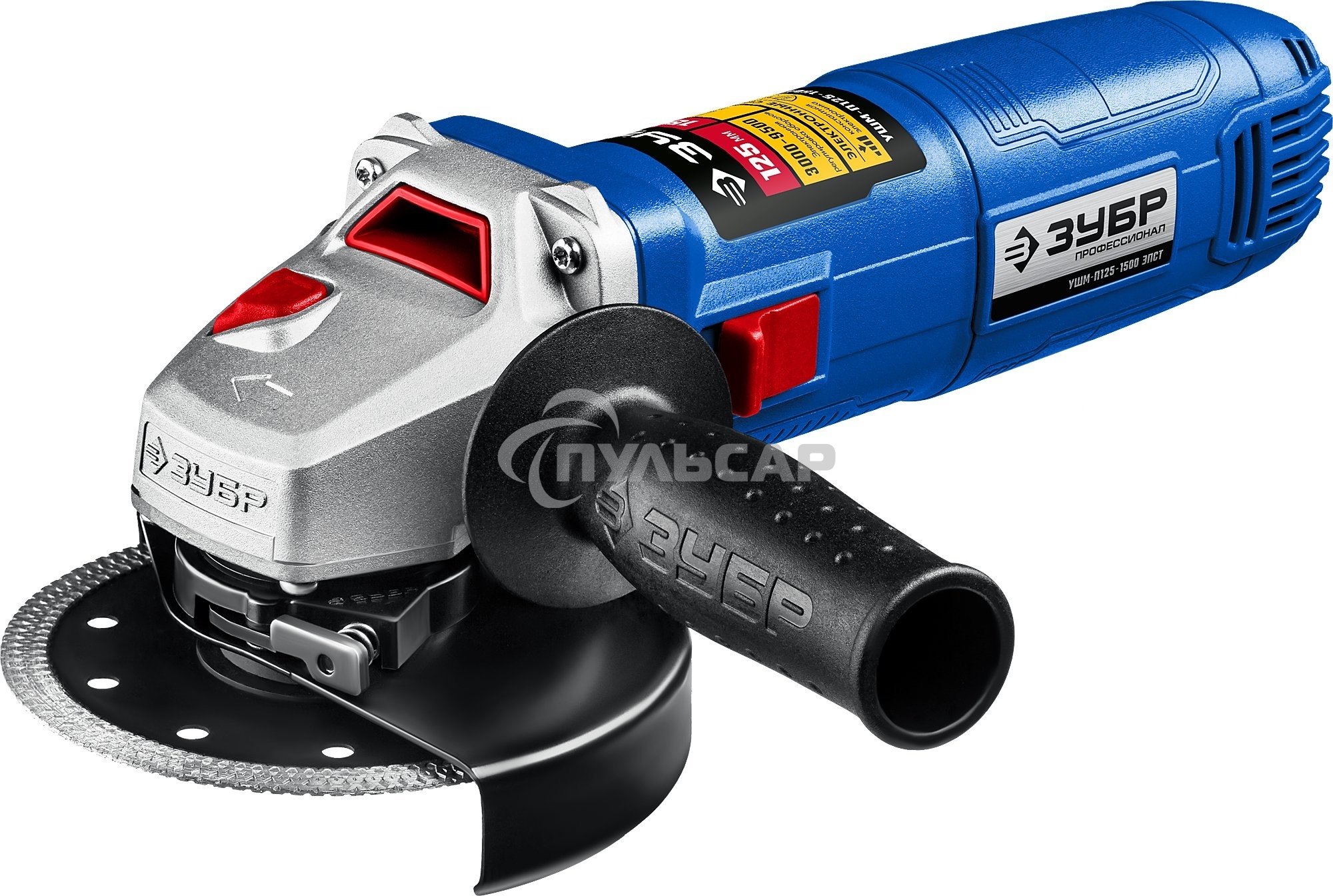 Углошлифовальная машина ЗУБР 125 мм, 1500 Вт, регулировка оборотов, серия Профессионал.