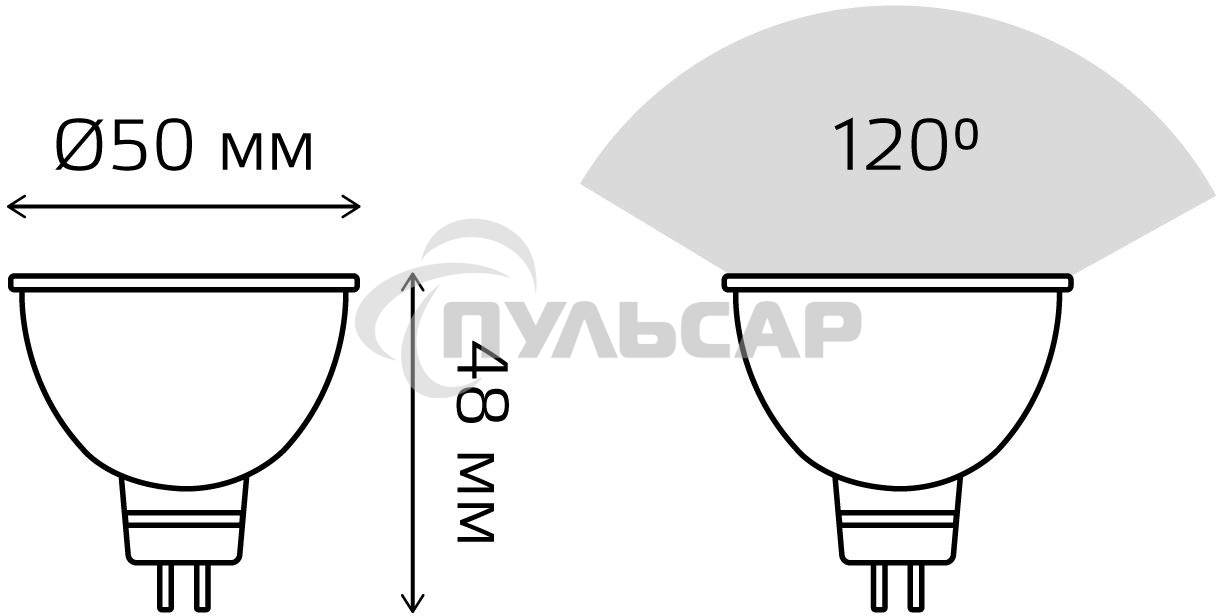Лампа cветодиодная Gauss LED Elementary 13516MR16 GU5.3 5.5W 2700К1/10/100