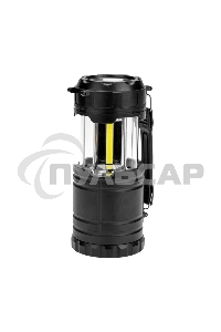 Фонарь кемпинговый раздвижной с ручкой Rexant