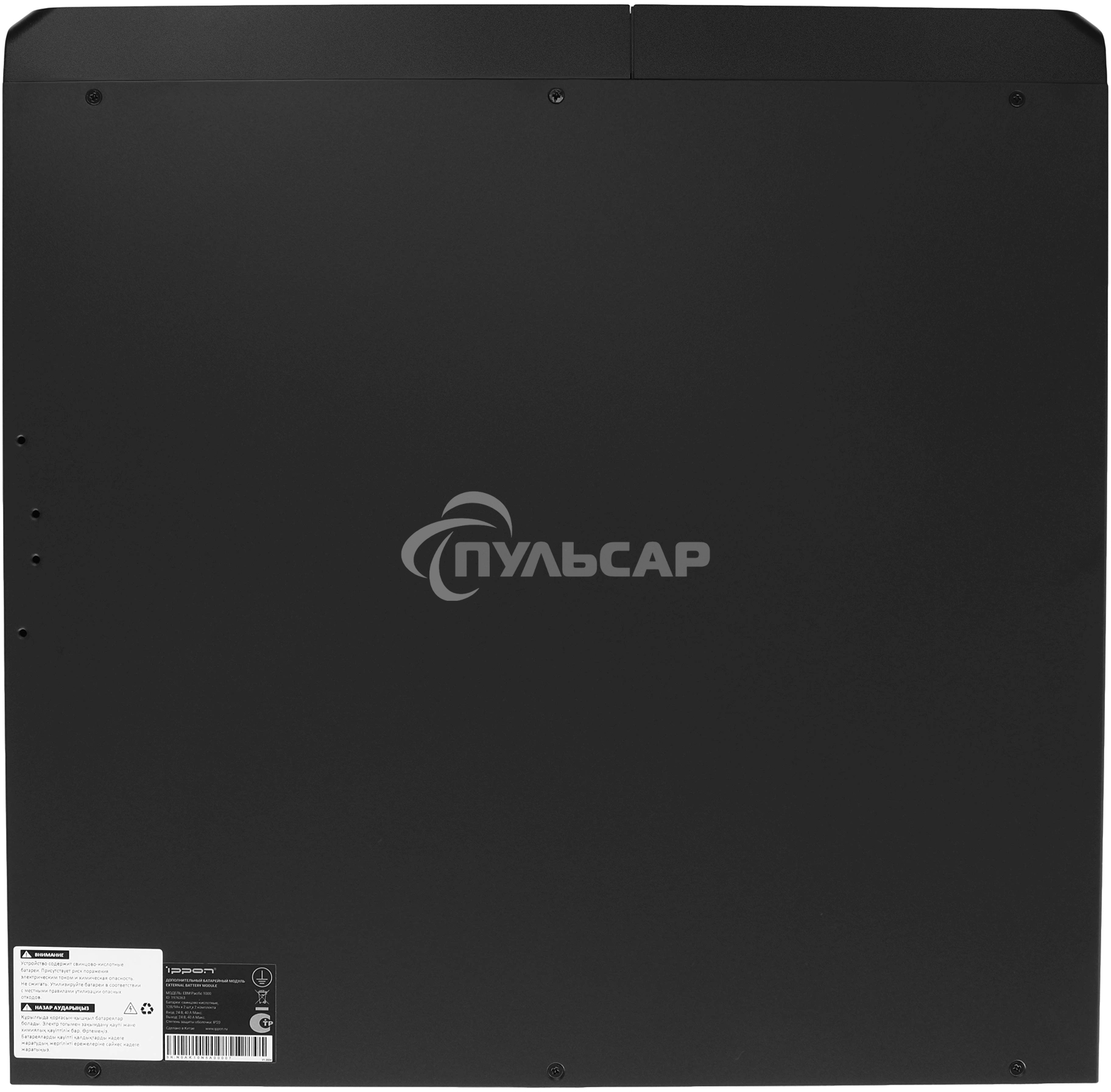 Батарея для ИБП Ippon Pacific 1000 24В 9А·ч