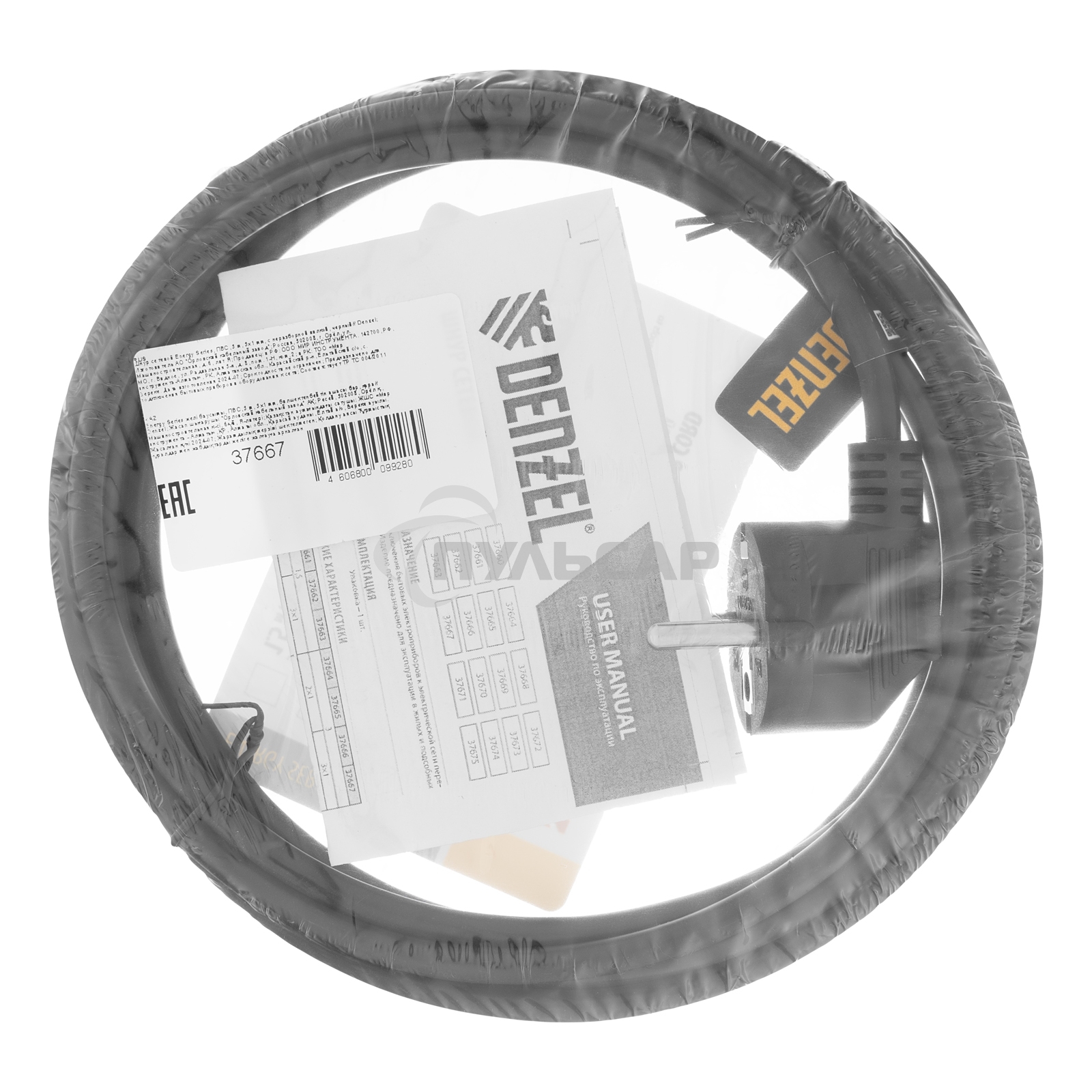 Шнур сетевой Energy Series, ПВС, 3 м, 3х1 мм, с неразборной вилкой, черный Denzel