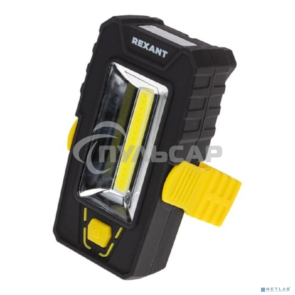 Фонарь рабочий-трансформер NEW AGE с дальним головным 3 Вт и ближним боковым светом 6 Вт Rexant, поворотный магнит, складной крюк