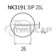 Насадка Quick NK3191