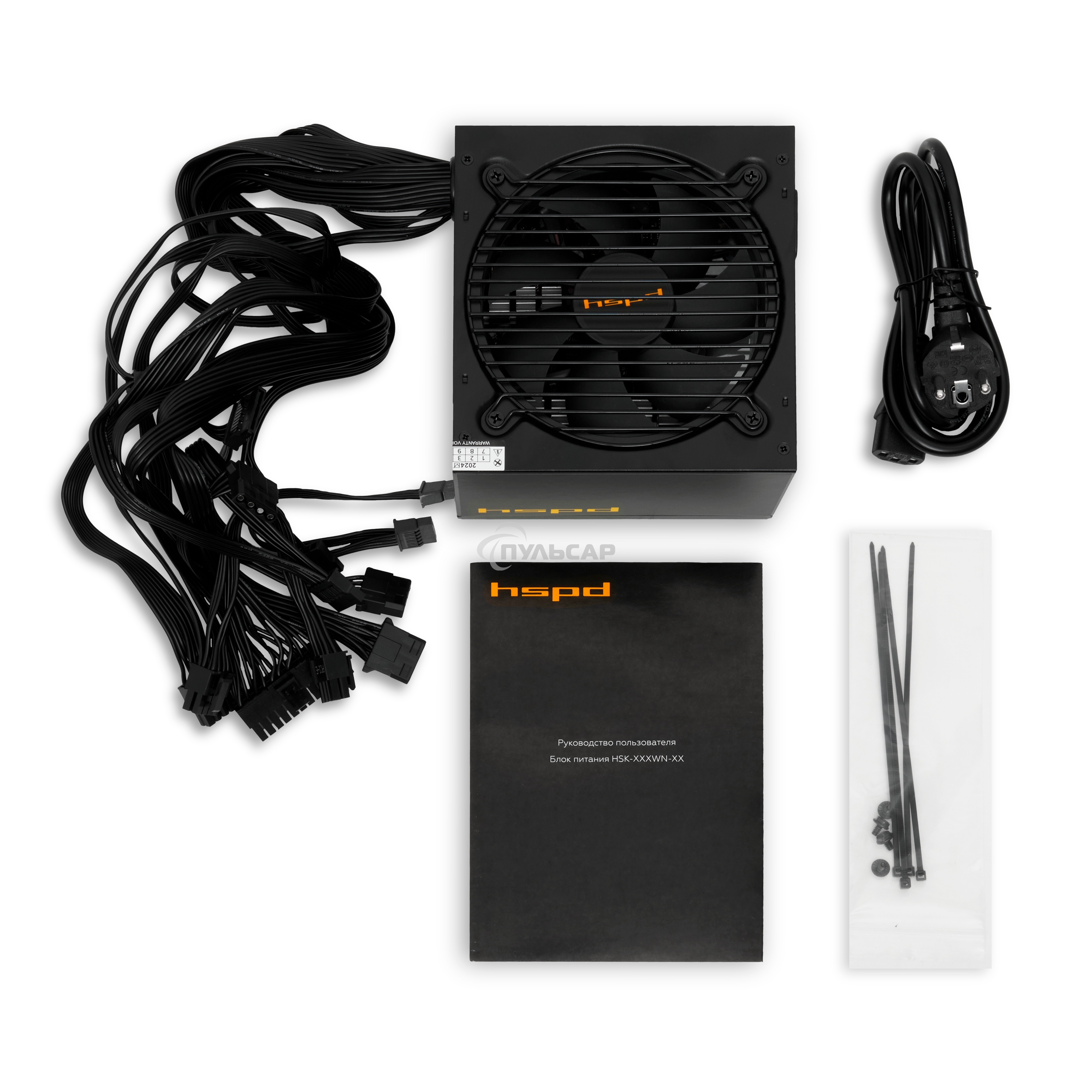 Блок питания HSPD, 600W 80 PLUS White (ATX, 2.52, Non-modular, 1x24(20+4)pin 500мм, 1xCPU 8(4+4)pin 550мм, 1xPCIe*2 8(6+2)pin 500+150мм, 2xSATA*3 400+150+150мм, 1xMOLEX4pin*3 400+150+150мм, Active, 120x120мм, 150x140x86мм, APFC, OVP, UVP, SCP, OPP, NLO, S