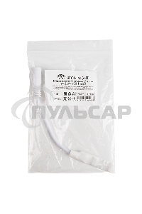 Мини контроллер LED с разьемом 5,5х2,1 мм 72/144 W, 3 кнопки, 12 V/24 V