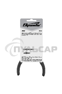 Кусачки торцевые Mini, 105 мм, никелированные, авторазжим Sparta