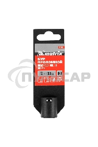 Проломной бур Matrix, 55 х 1000 мм, SDS MAX