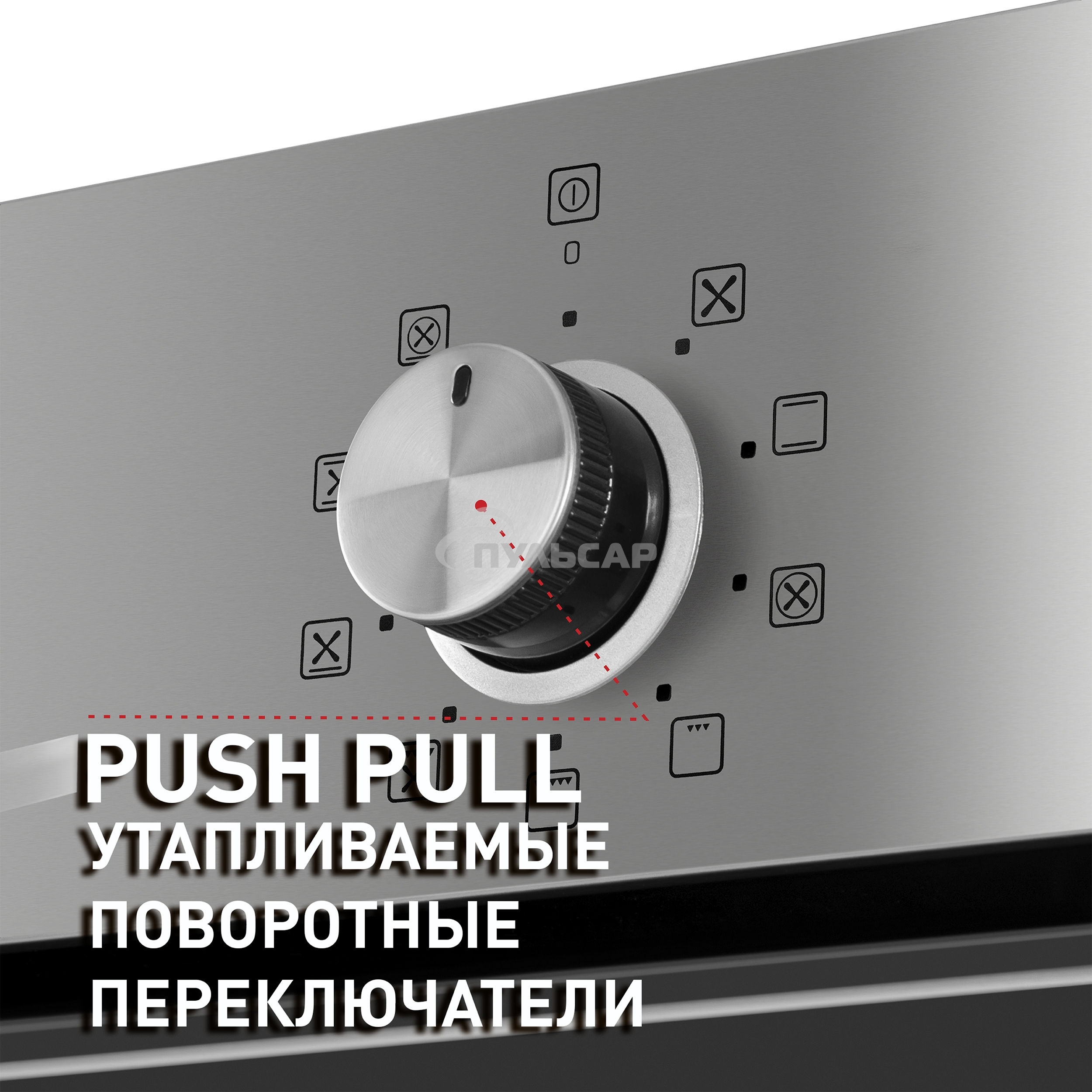 Шкаф духовой электрический Maunfeld EOEM.769S1, встраиваемый