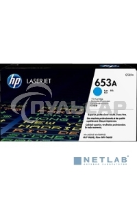 Тонер Картридж HP 653A CF321A голубой для HP MFP M680 (16000стр.)