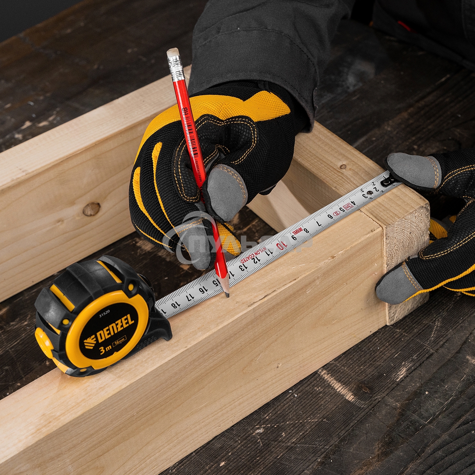 Набор инструментов, 1/2