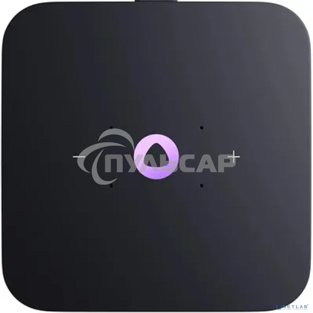 Умная колонка Яндекс Станция Миди, ZigBee, 24Вт, с голосовым ассистентом Алиса на YaGPT, малиновый