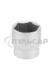 Набор инструментов MTX 1/2