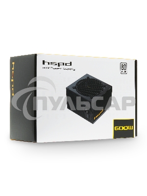 Блок питания HSPD, 600W 80 PLUS White (ATX, 2.52, Non-modular, 1x24(20+4)pin 500мм, 1xCPU 8(4+4)pin 550мм, 1xPCIe*2 8(6+2)pin 500+150мм, 2xSATA*3 400+150+150мм, 1xMOLEX4pin*3 400+150+150мм, Active, 120x120мм, 150x140x86мм, APFC, OVP, UVP, SCP, OPP, NLO, S