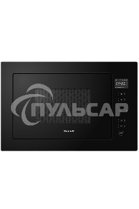 Микроволновая печь встраиваемая Brandt, 3 функции приготовления, 8 автоматических программ, гриль, размораживание, сенсорное управление, таймер, объем 25 л, защита от детей, черный