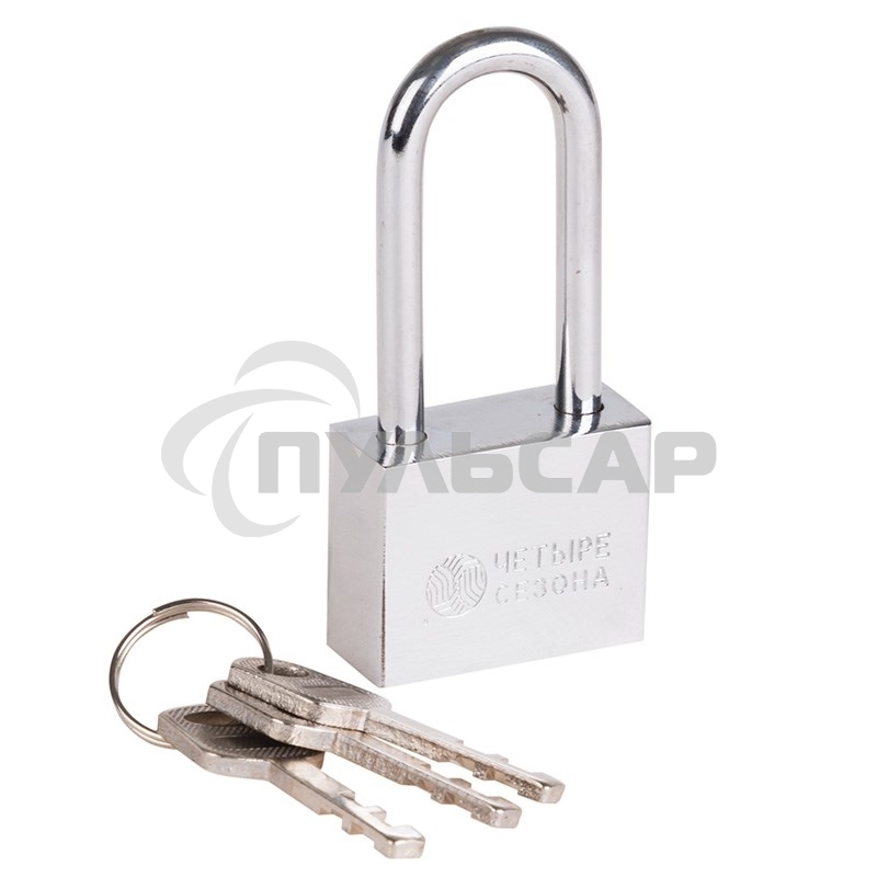 Замок навесной серия 