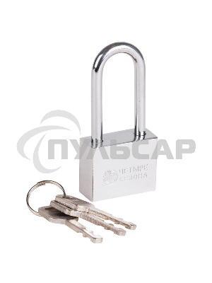 Замок навесной серия 