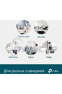 Коммутатор TP-Link JetStream™ 24-port Gigabit L2/L2+ Managed Switch with 4 SFP slots, support SDN controller, abundant L2/L2+ features, 1U rack mountable, full managed via web UI/CLI/Console/SSH/Telnet/SNMP.