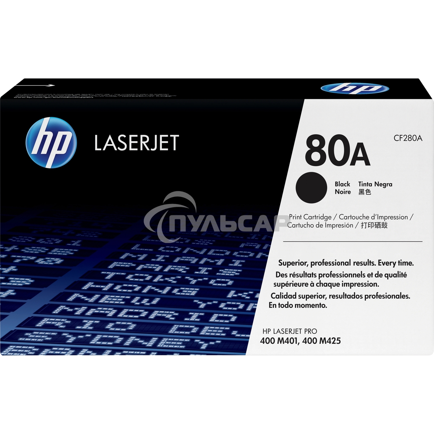 Картридж лазерный HP 80A (CF280A) черный для LaserJet Pro 400 M401/M425 2700 стр.
