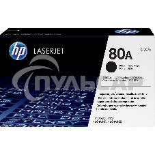 Картридж лазерный HP 80A (CF280A) черный для LaserJet Pro 400 M401/M425 2700 стр.