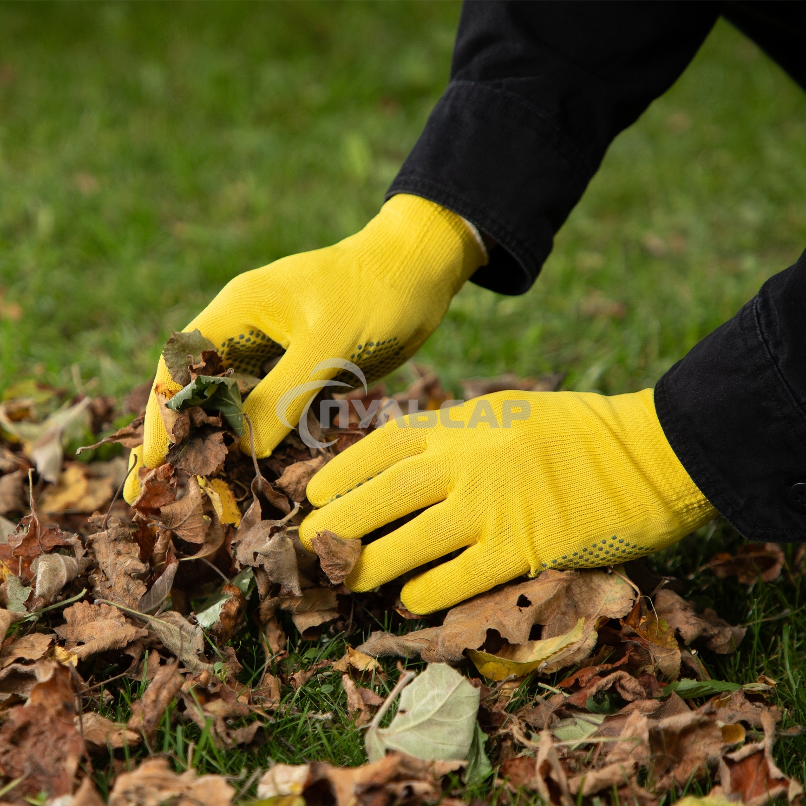 Перчатки в наборе, 4 пары, цвета в ассортименте, ПВХ точка, L, Россия Palisad