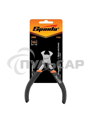 Кусачки торцевые Mini, 105 мм, никелированные, авторазжим Sparta