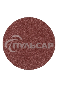 Круг абразивный Matrix на ворсовой подложке под 