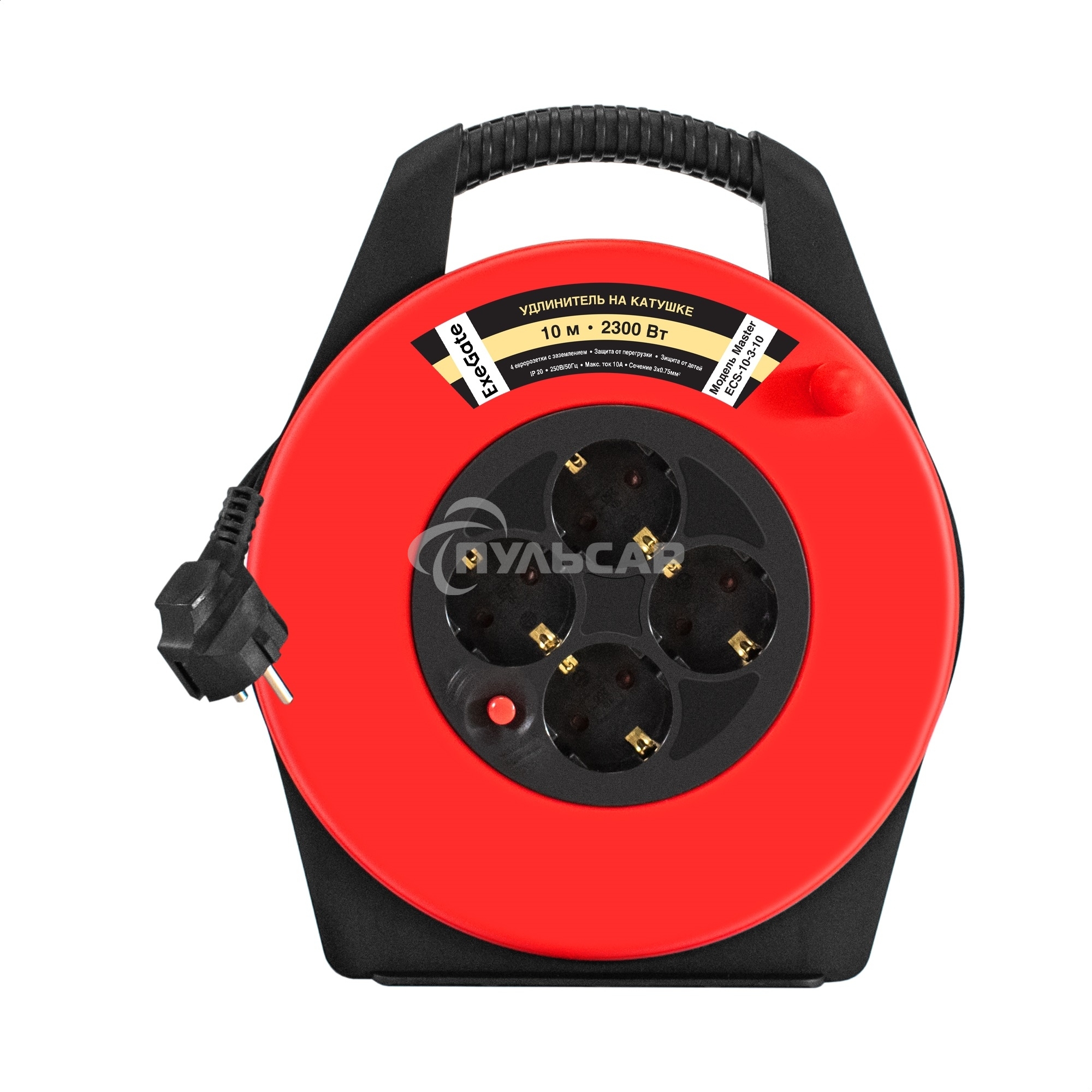 Удлинитель на катушке ExeGate Master ECS-10-3-10 (4 евророзетки с заземлением, IP20, 10м, защита от детей, защита от перегрузки, 3х0,75мм2, 10А/2.3кВт)