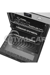 Шкаф духовой электрический Maunfeld EOEM.769S1, встраиваемый