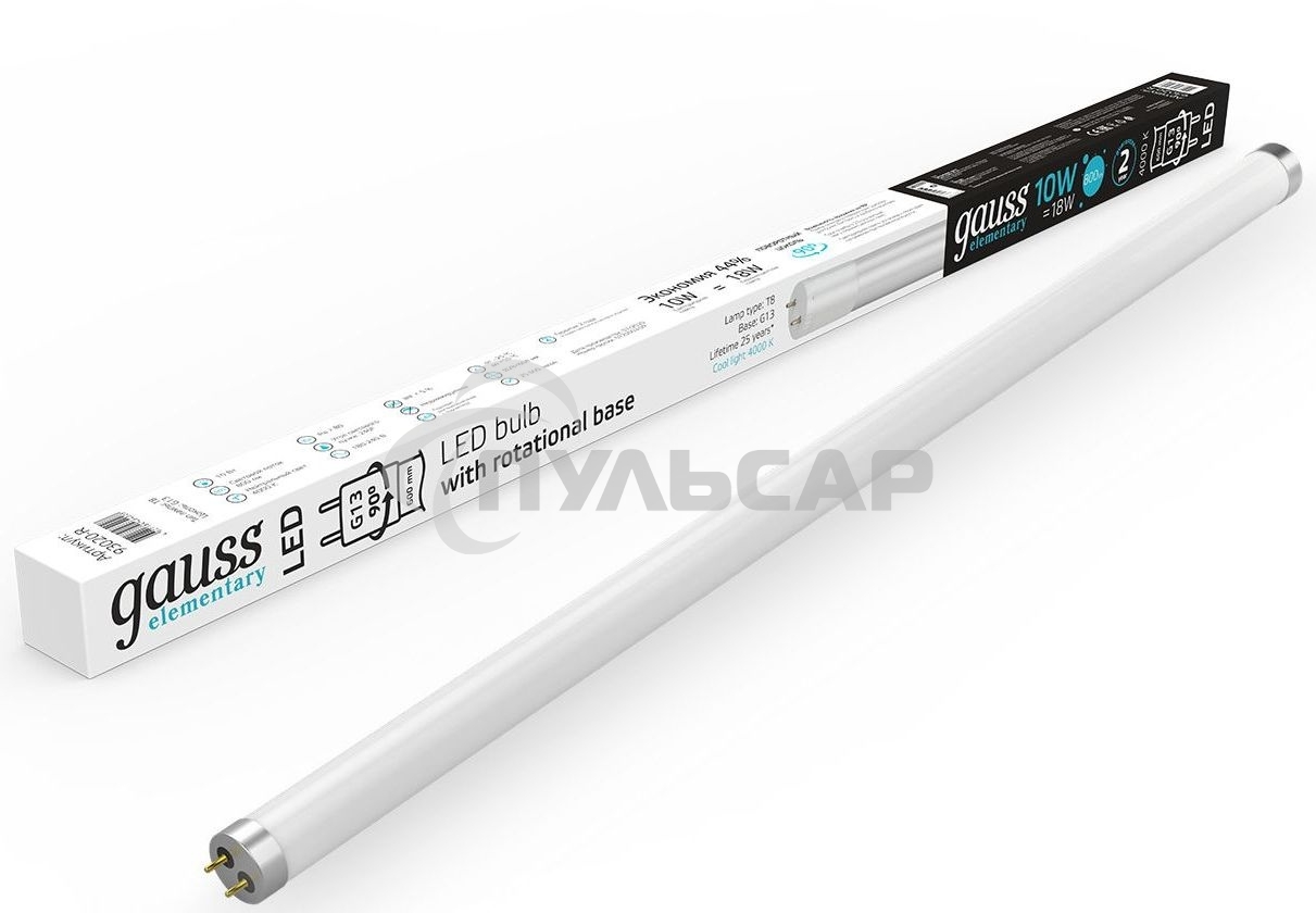 Лампа светодиодная Gauss Elementary T8 10Вт 4000К G13 780лм 600мм стекло поворотная