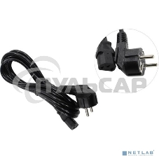 Кабель питания ExeGate Power PC-3P (Евровилка угловая Schuko->С13) VDE-250V-3*1.0-CU, 10A, 3м
