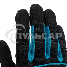 Перчатки универсальные комбинированные, URBANE, размер L (9) Gross