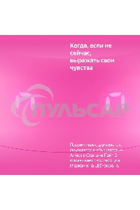 Умная колонка Yandex Станция Лайт 2 Алиса розовый 6W 1.0 BT/Wi-Fi 10м