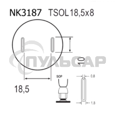 Насадка Quick NK3187