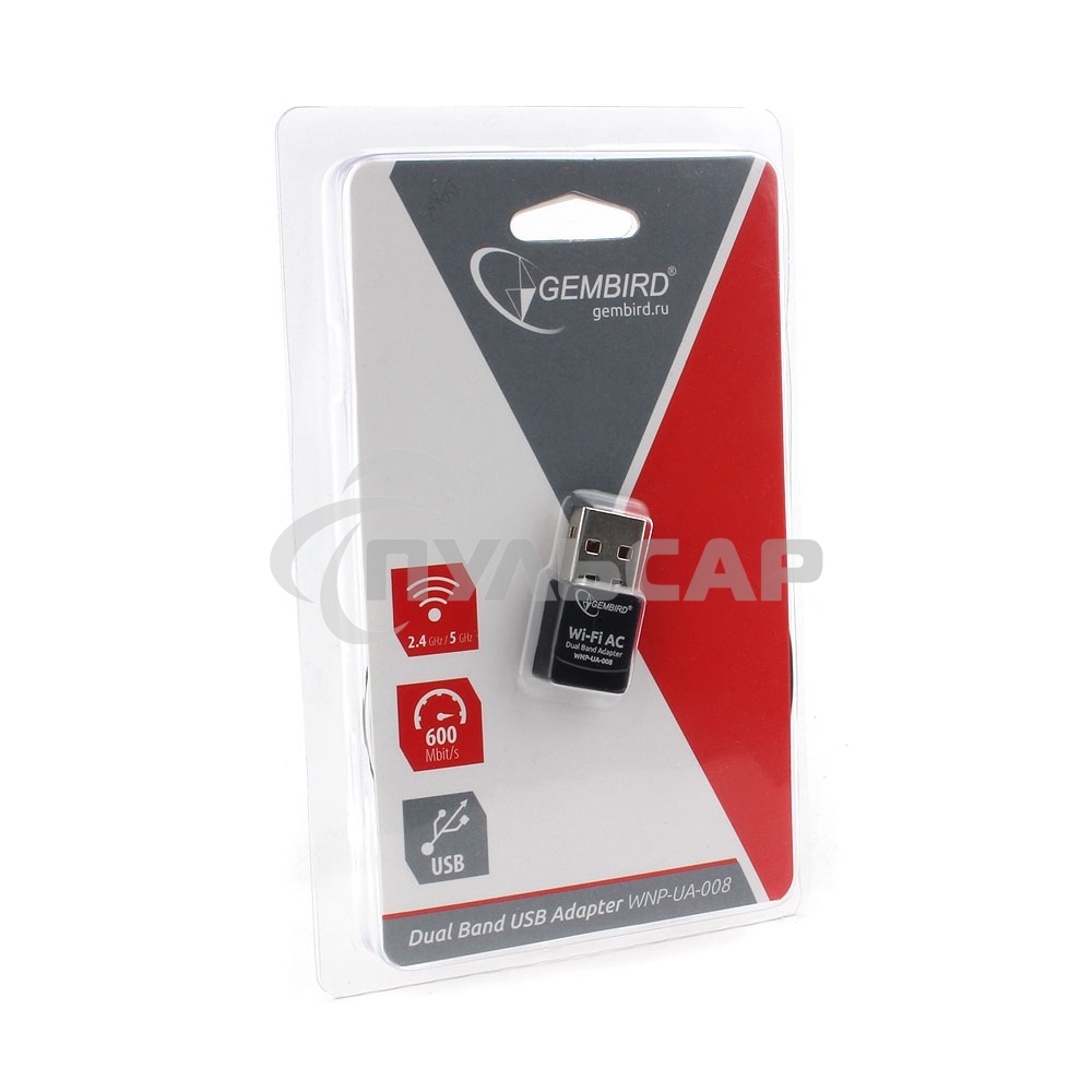 Сетевой двухдиапазонный Wi-Fi мини USB-адаптер Gembird 600 Мбит, USB, 802.11b/g/n/ac/а