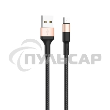 Кабель USB 2.0 HOCO X26, AM/microBM, черно-золотой, 1м