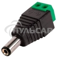 Разъем DC штекер питания с клеммной колодкой, под винт Adapter-HF