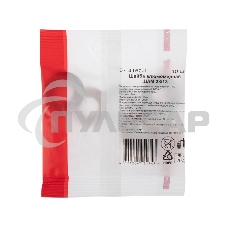 Шайба алюмомедная ШАМ 28/13 (в упак. 10 шт.) Rexant