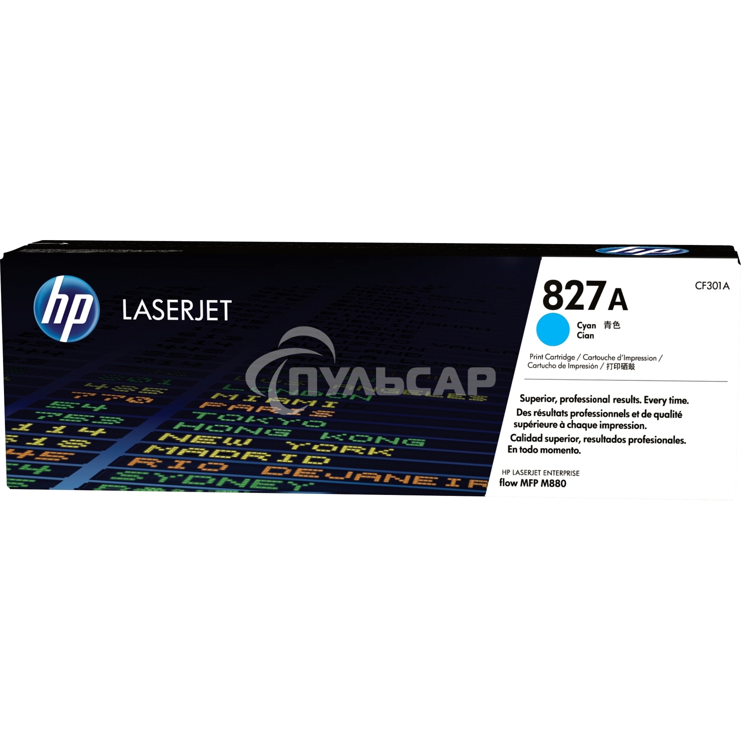Тонер Картридж HP 827A CF301A голубой для HP CLJ Ent M880