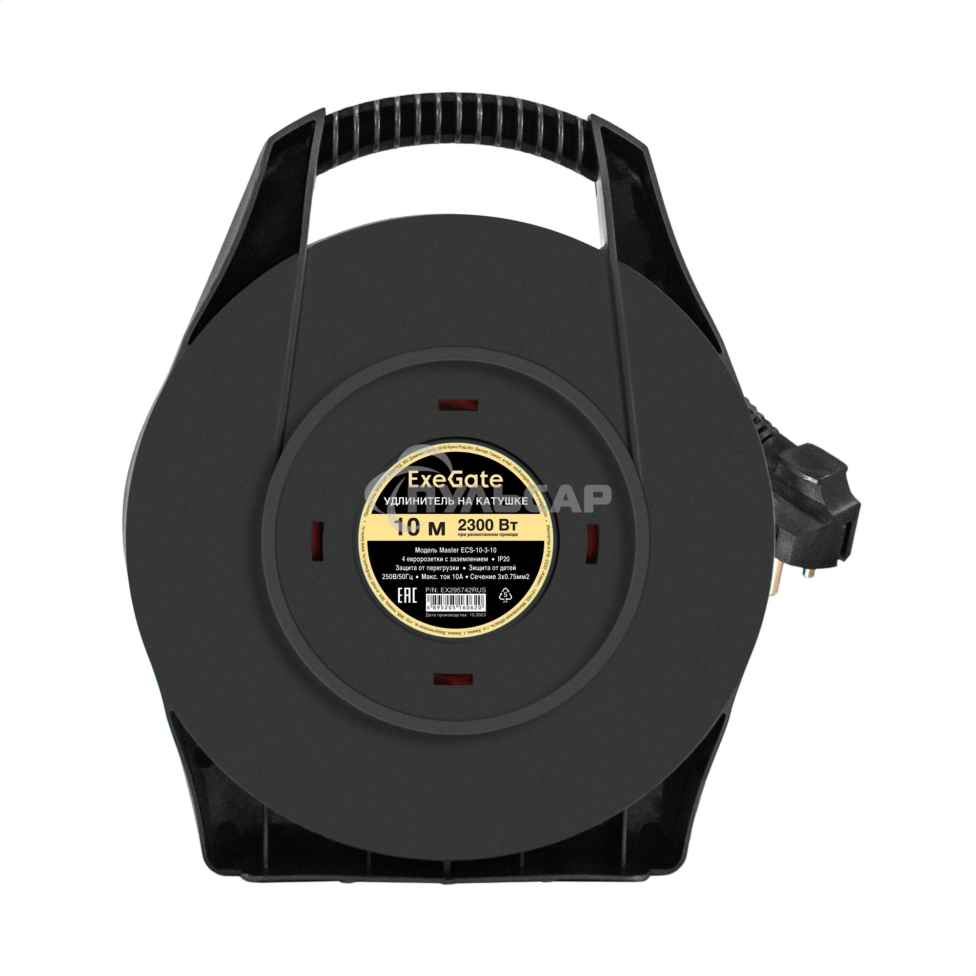 Удлинитель на катушке ExeGate Master ECS-10-3-10 (4 евророзетки с заземлением, IP20, 10м, защита от детей, защита от перегрузки, 3х0,75мм2, 10А/2.3кВт)
