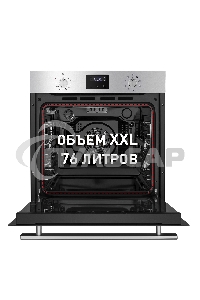 Шкаф духовой электрический Maunfeld EOEM.769S1, встраиваемый