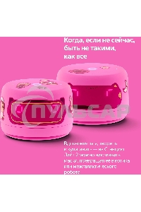 Умная колонка Yandex Станция Лайт 2 Алиса розовый 6W 1.0 BT/Wi-Fi 10м