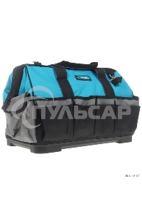 Сумка GROSS 90273 для инструмента handwerker 42 кармана пластик. дно наплечный ремень 475 х 260 х