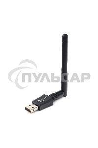Сетевой двухдиапазонный Wi-Fi USB-адаптер Gembird 600 Мбит, USB, 802.11b/g/n/ac/а
