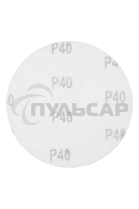 Круг абразивный Matrix на ворсовой подложке под 