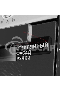 Шкаф духовой электрический Maunfeld EOEM.769S1, встраиваемый