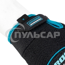 Перчатки универсальные комбинированные, URBANE, размер L (9) Gross