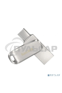 Флешка USB 512Gb SanDisk Ultra Dual Drive Luxe, USB 3.1 - USB Type-C